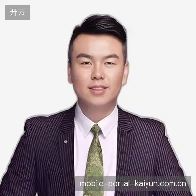 孔豪国